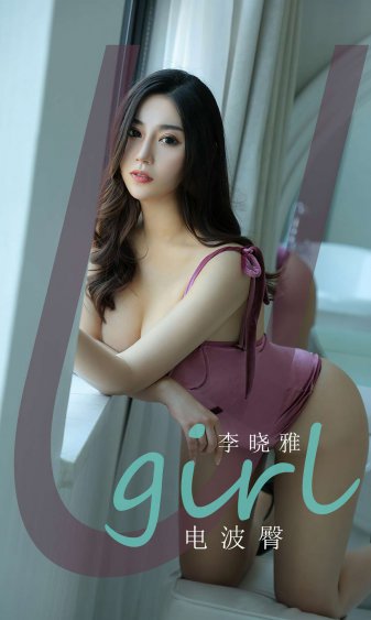 夏季短袖看见女生身体