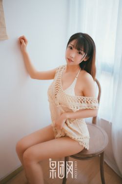 女网址www女大全