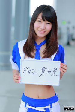 女生把坤放男生定眼里