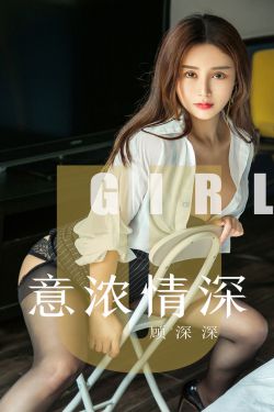 被公疯狂玩弄的奈奈美359电影