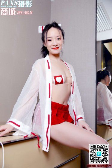 美女搞黄