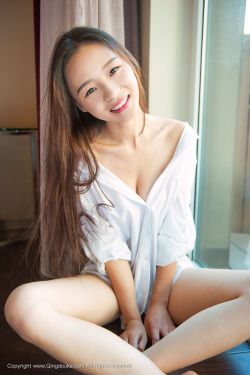 吉田步美